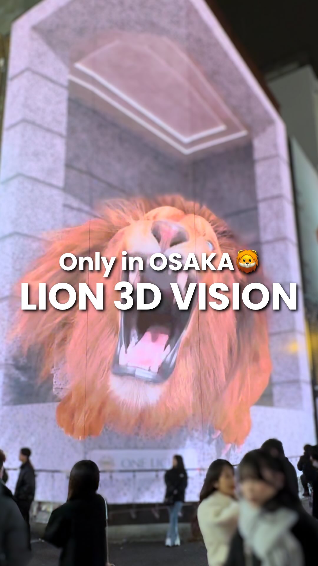 Dotonbori's Intense Lion Street Art Installation