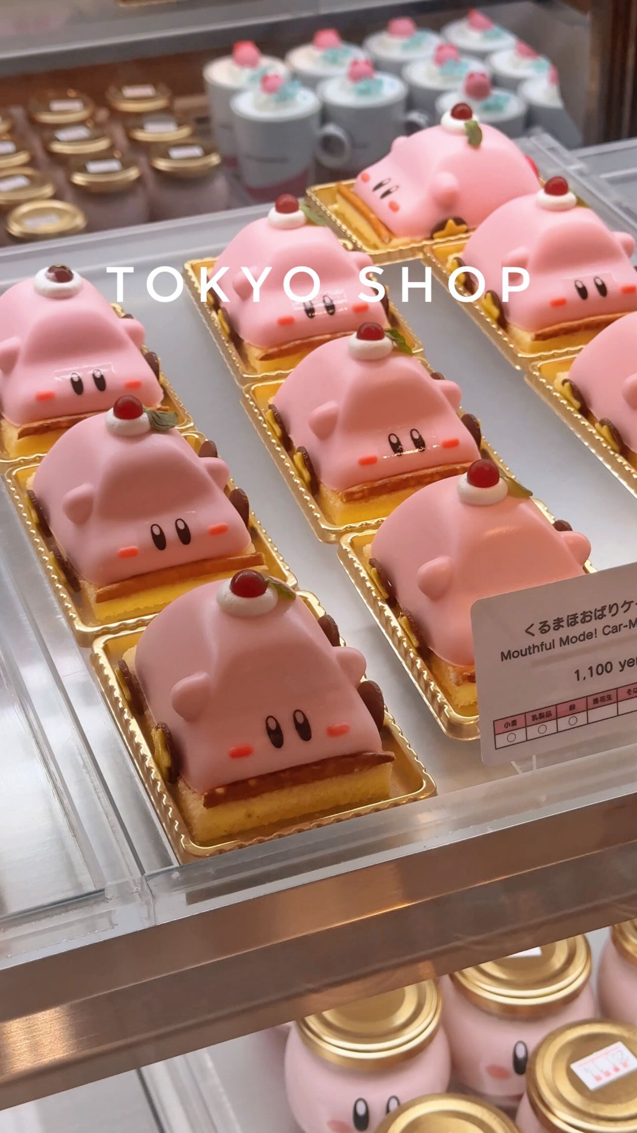 Kirby Cafe Petit Offers Takeout Desserts and Merch
