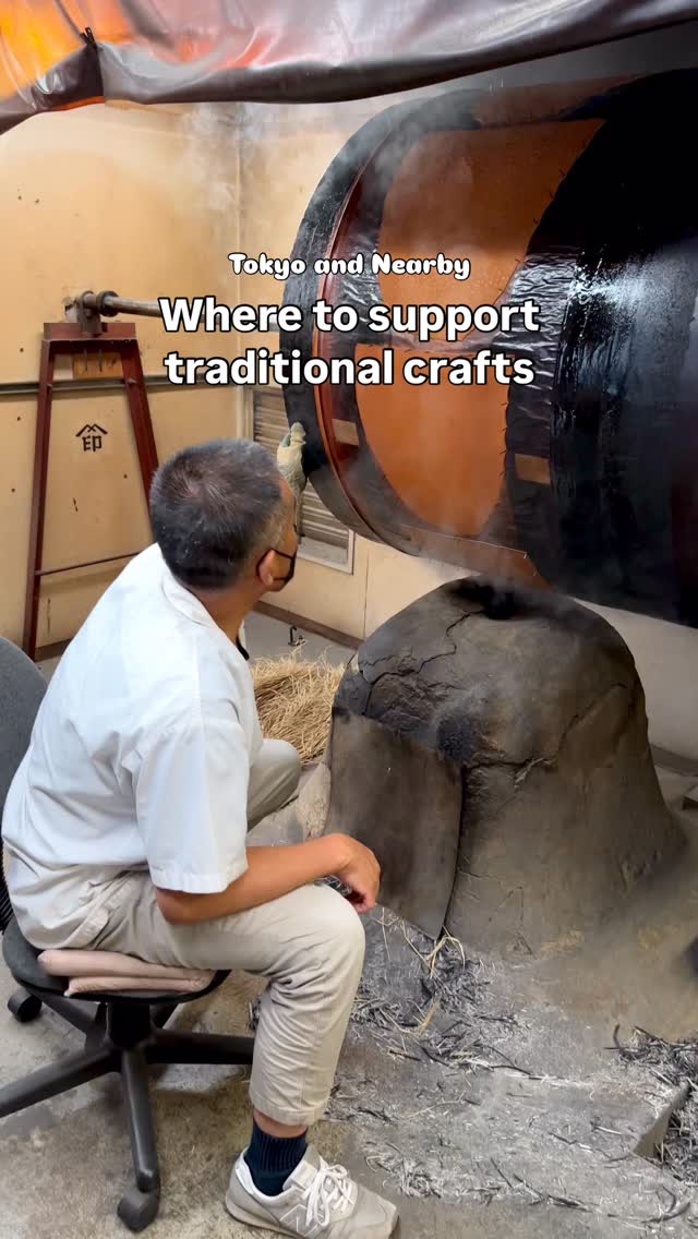Japanese Traditional Crafts: From Deer Leather to Indigo Dye