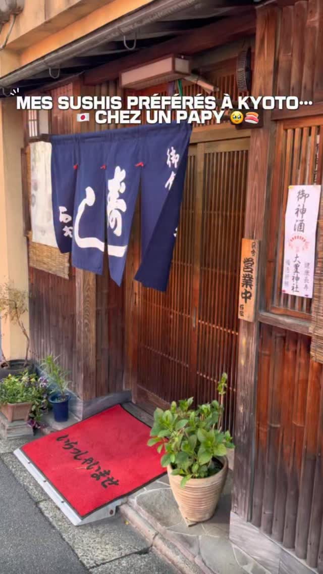 Kyoto's Hidden Gem: An Authentic Sushi Experience