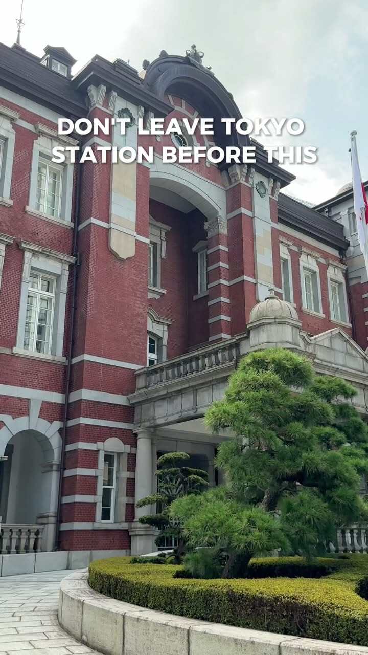 Tokyo Station Offers Unique Shopping and Iconic Architecture