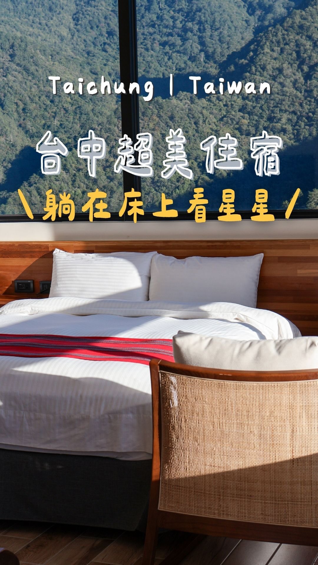 Mountain Guesthouses With Stargazing and Local Food