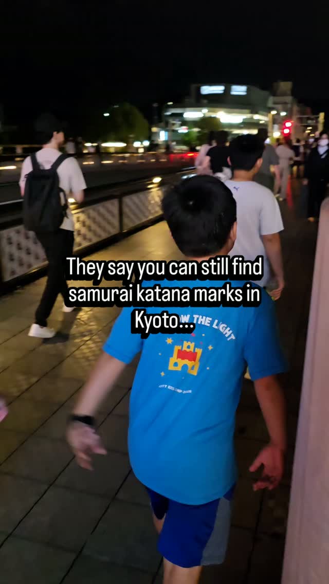 Kyoto's Sanjō Bridge: A Site of Samurai History