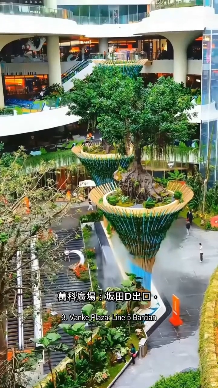 Shenzhen Malls: Metro-Accessible Shopping Destinations