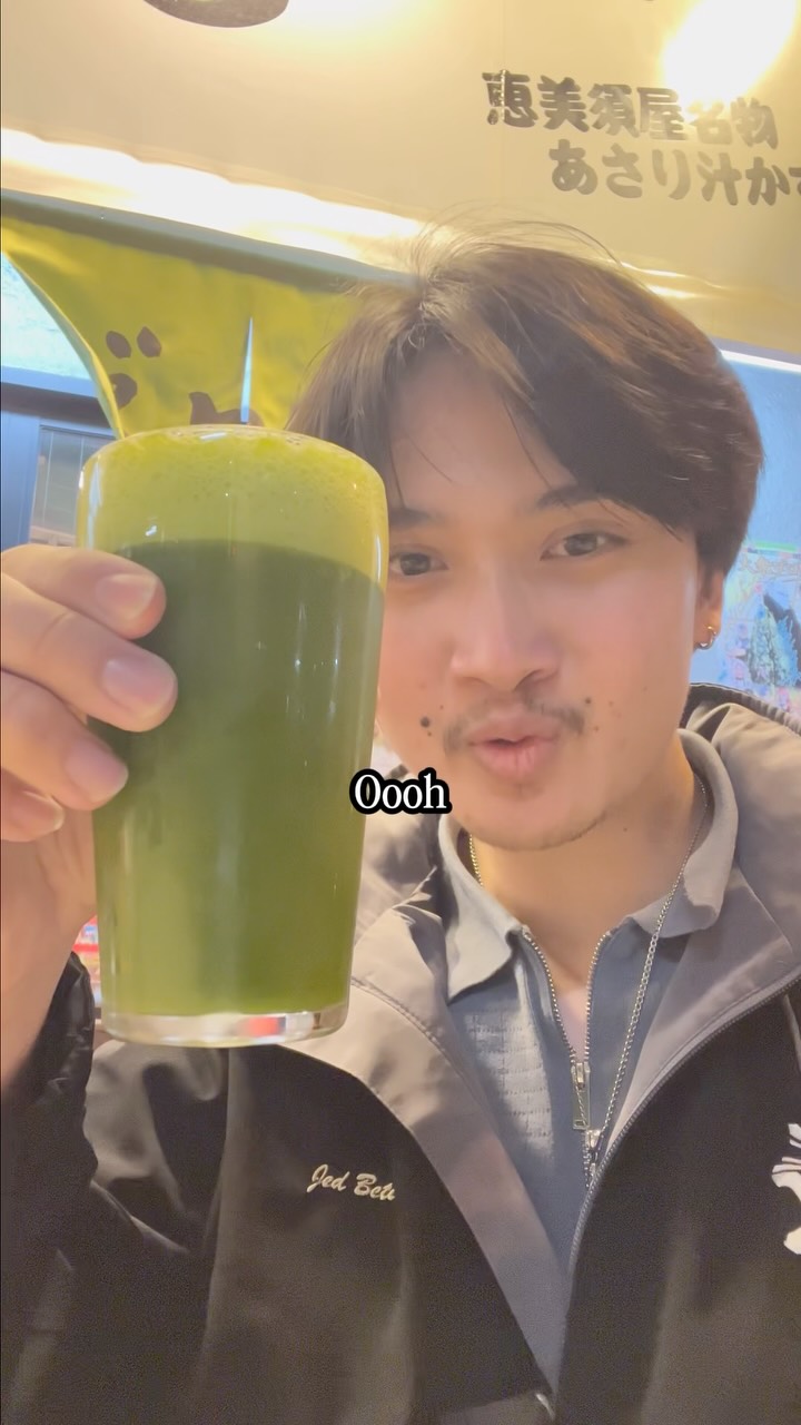 Osaka's Matcha Beer Experience