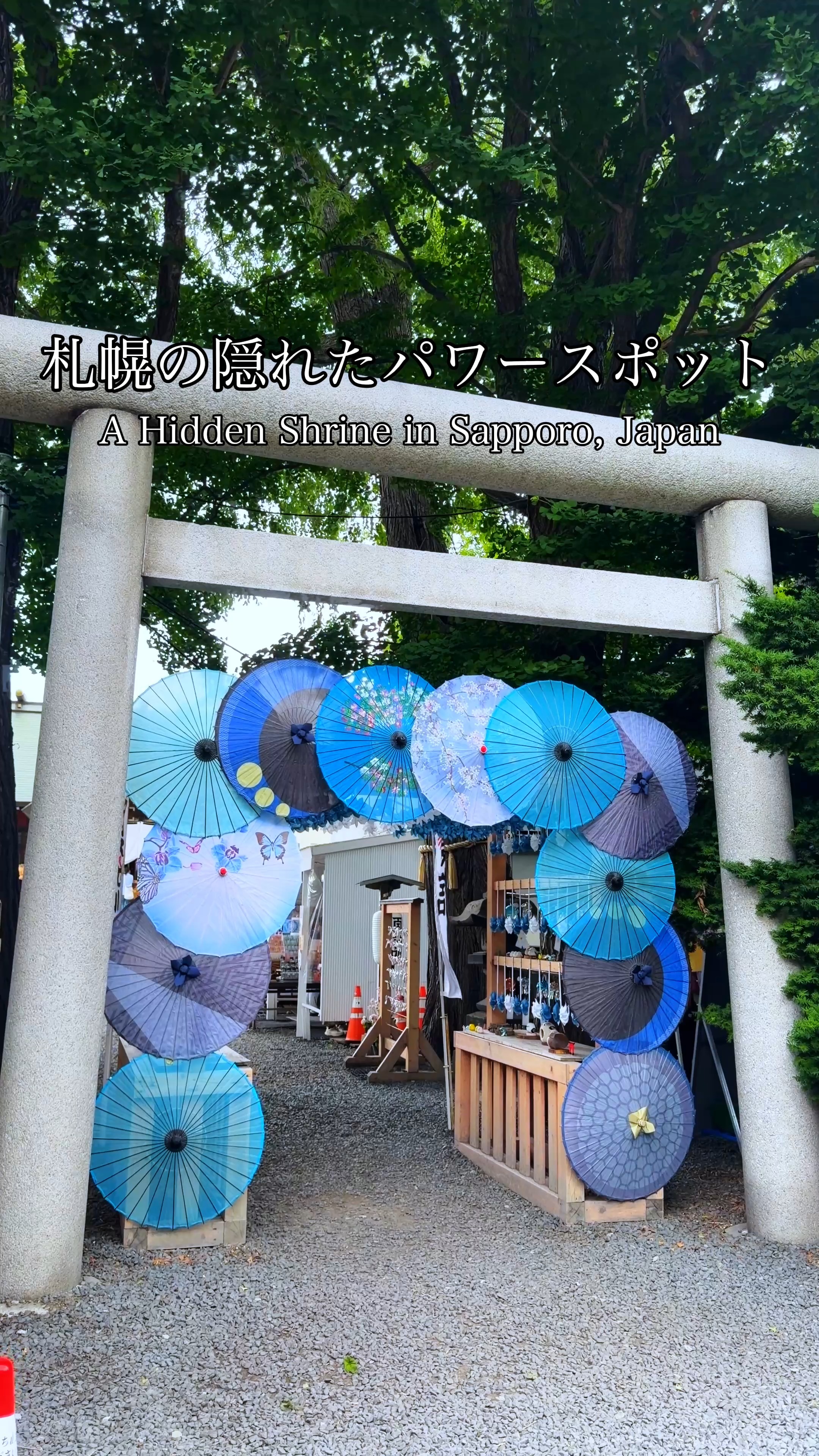 Sapporo's Tranquil Suwa Shrine