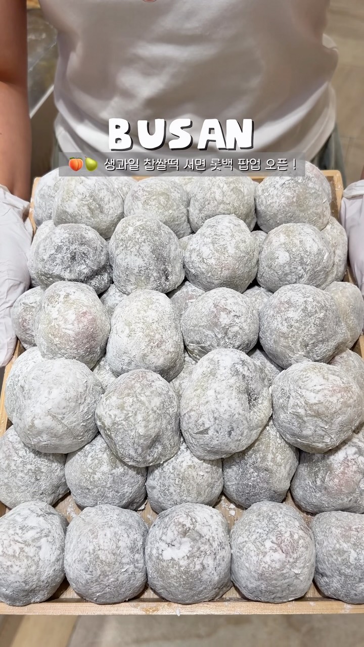 Fresh Fruit Mochi Pop-Up At Lotte Department Store