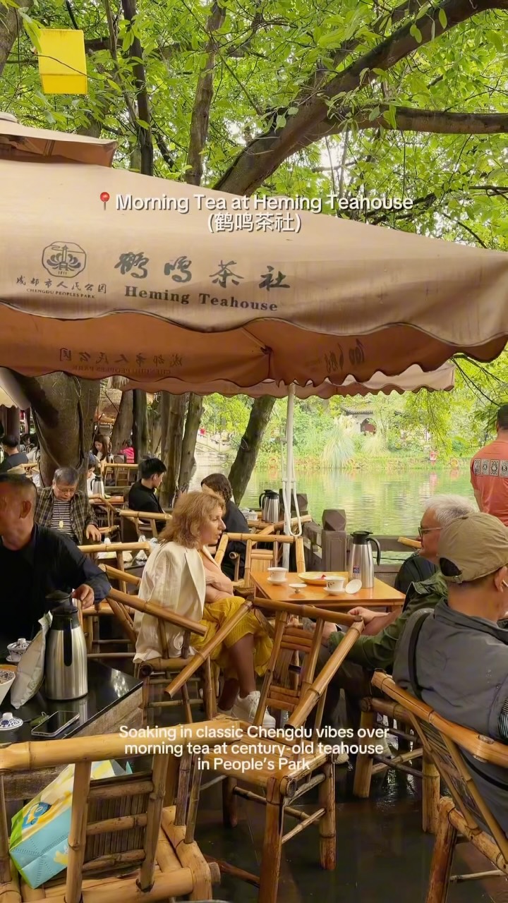 Chengdu's Cultural Hotspots And Culinary Delights