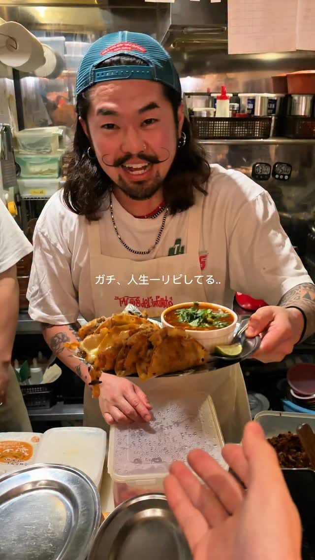 Osaka's Best Spot for Drinks and Tacos