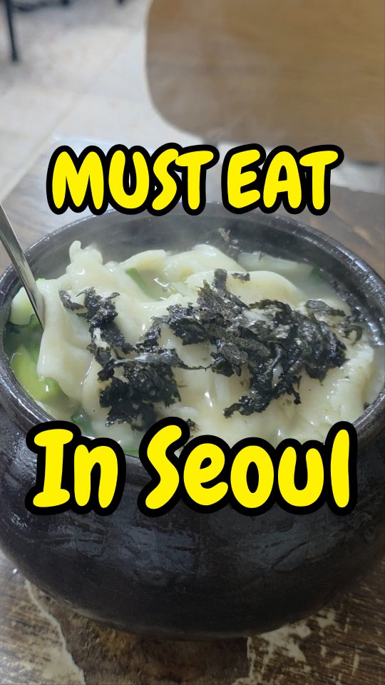 Seoul's Bukchon Hanok Village and Samcheongdong Sujebi