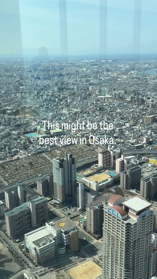 Osaka City Views From Abeno Harukas