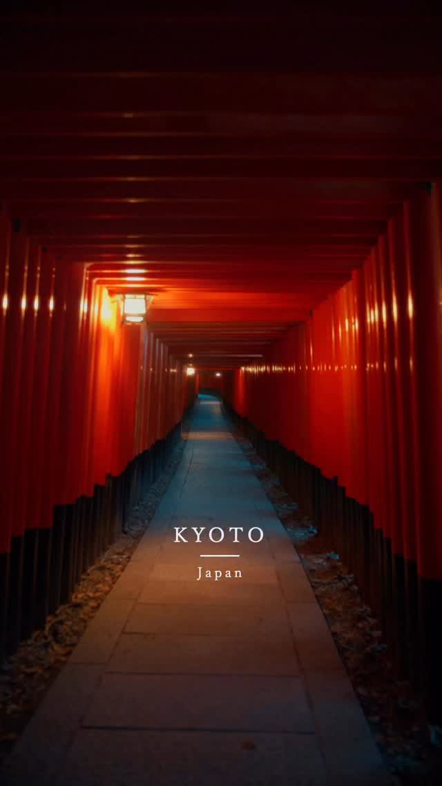 Iconic Kyoto Shrine Fushimi Inari Taisha