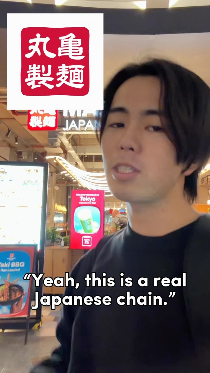 Marugame Udon's Affordable Japanese Prices
