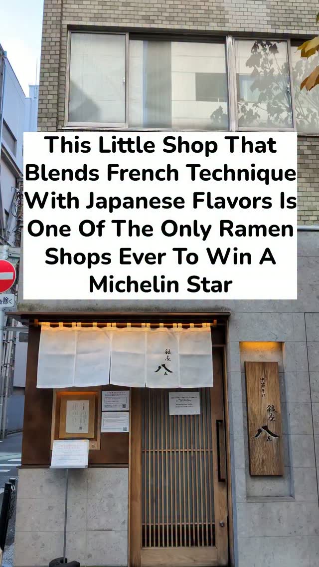 Michelin-Starred Ramen With French Consomme Broth