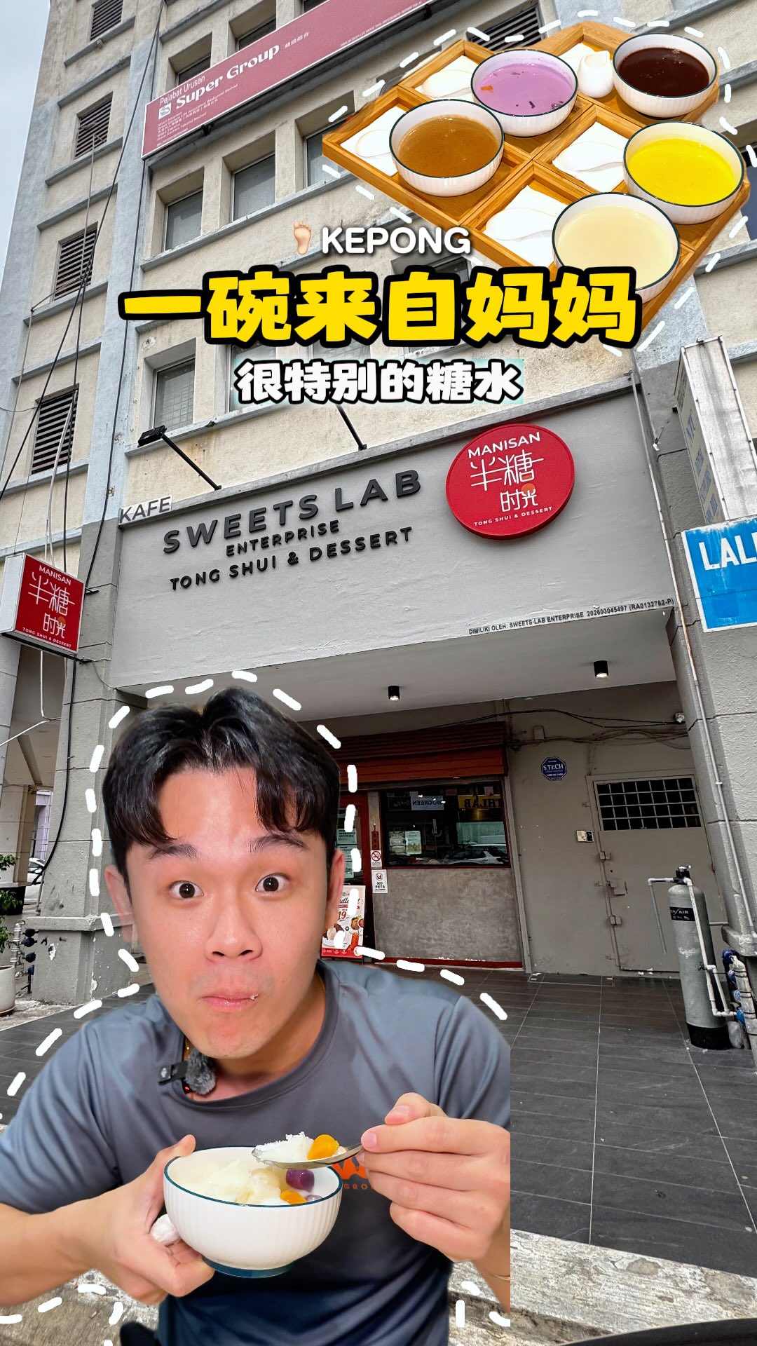 Dessert Shop Offers Traditional and Modern Sweet Treats