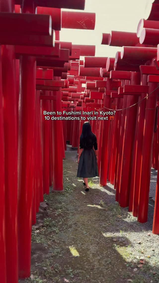 Ten More Inari Shrines To Visit