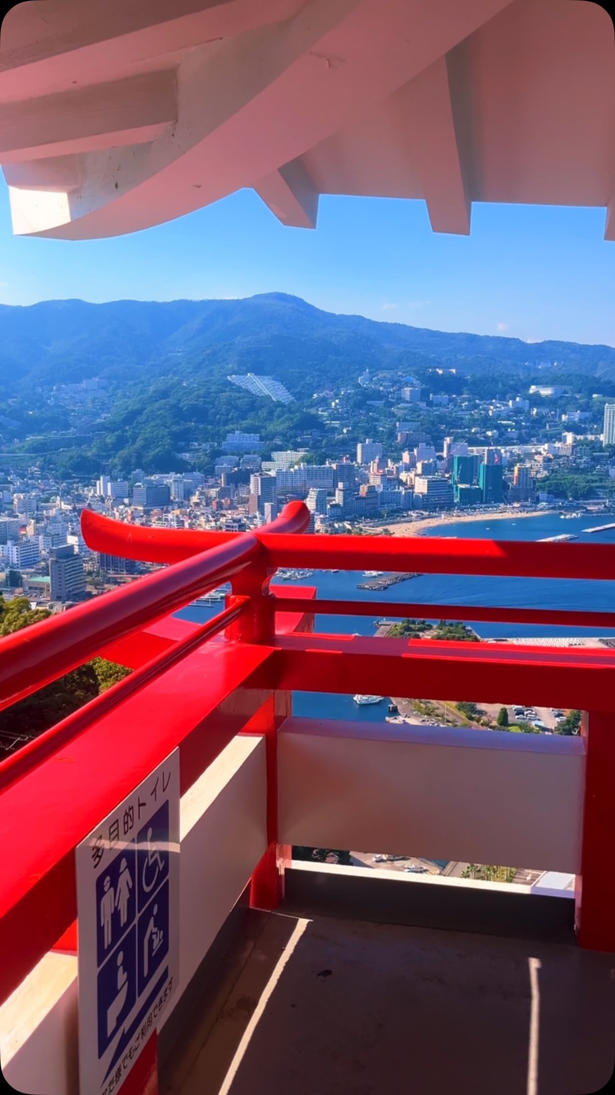 Atami Castle Offers Scenic Cityscape Views
