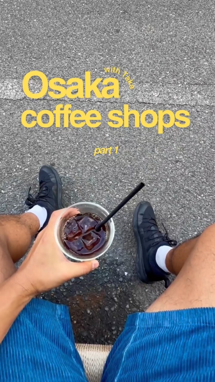 Osaka's Top Coffee Shops and Shrine