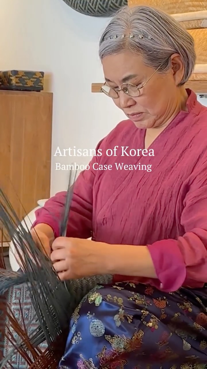 Traditional Korean Bamboo Case Craftsmanship