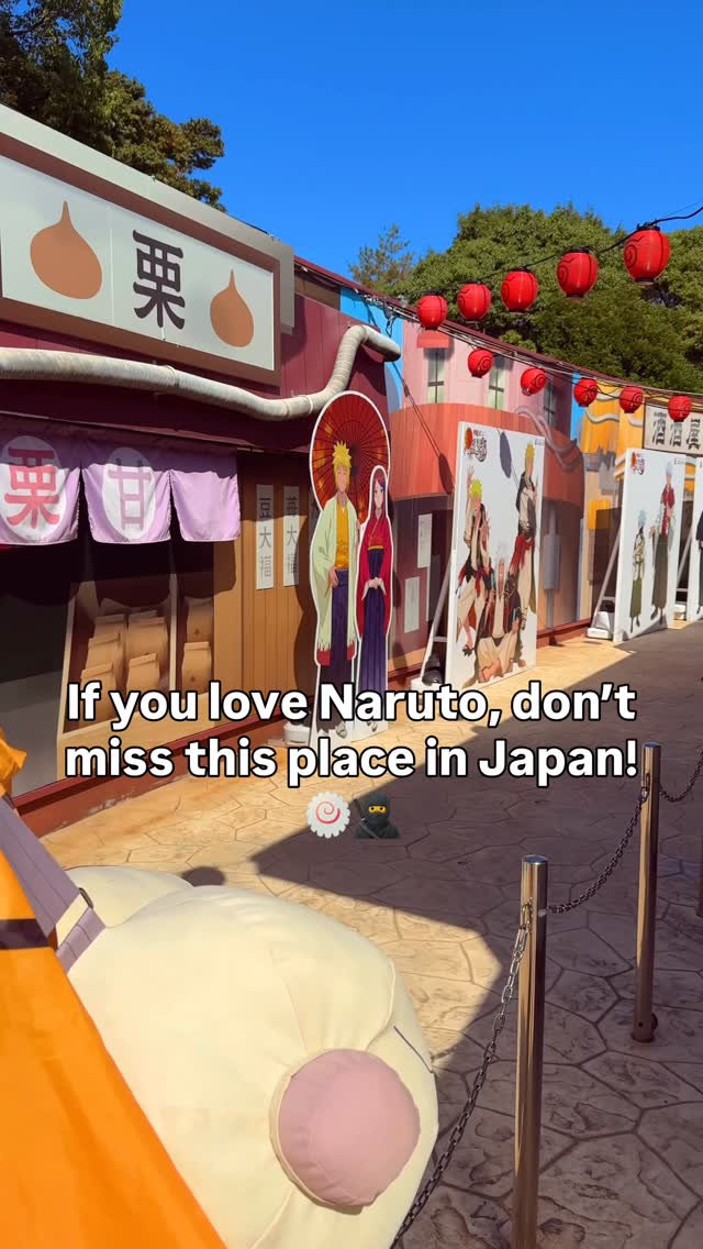 Naruto Shinobi Village Immersive Attraction