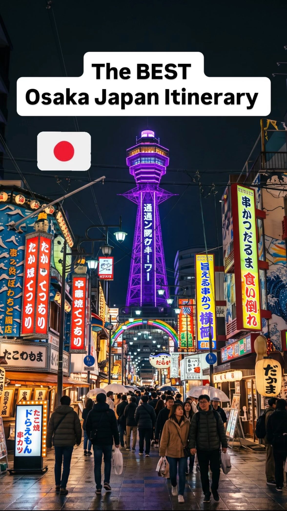 Osaka's Must-Visit Landmarks and Attractions