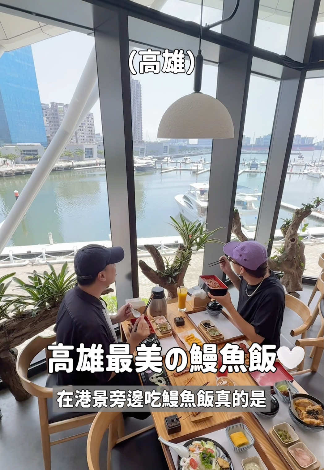 1 Restaurants in Kaohsiung City