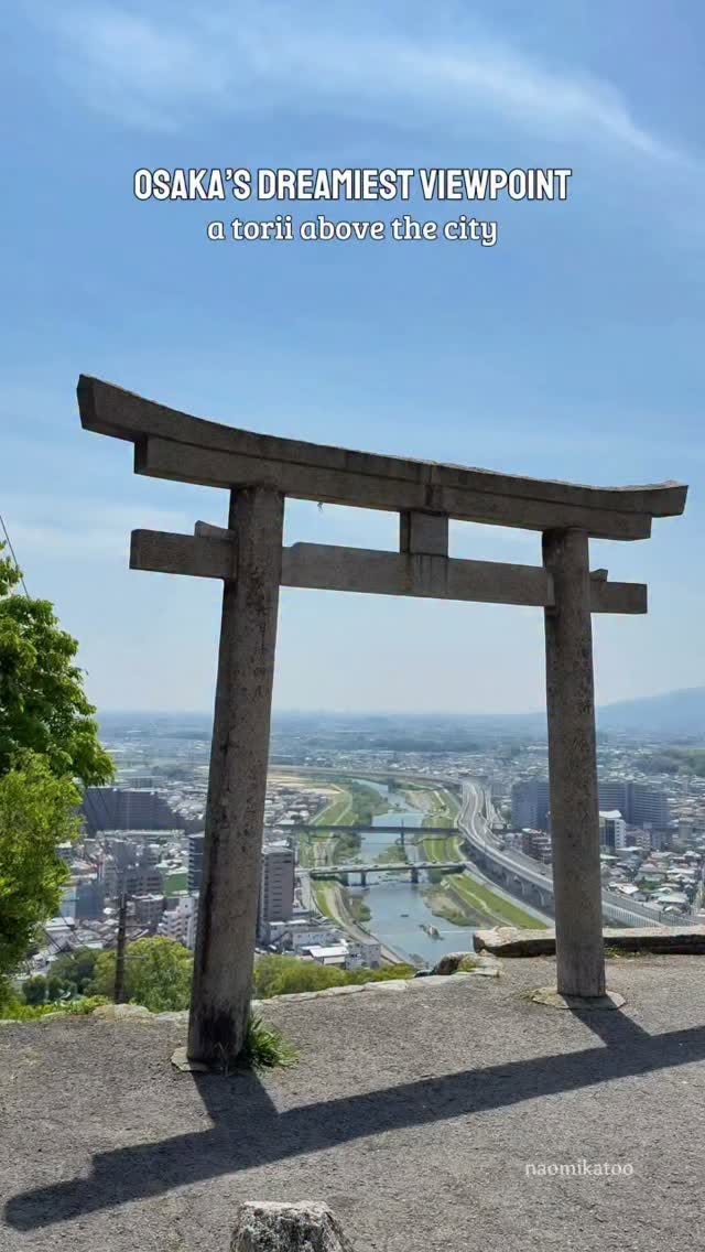 Osaka Views From Shubodai And Satsukiyama Park