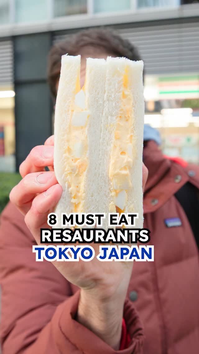 Tokyo Restaurants Feature Diverse Cuisine and City Views