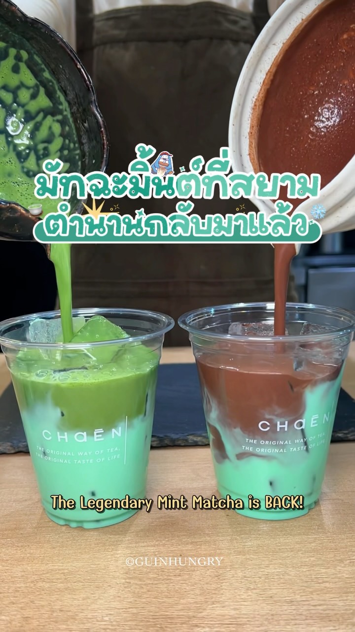ChaEn Matcha Offers Chocolate Mint Drinks
