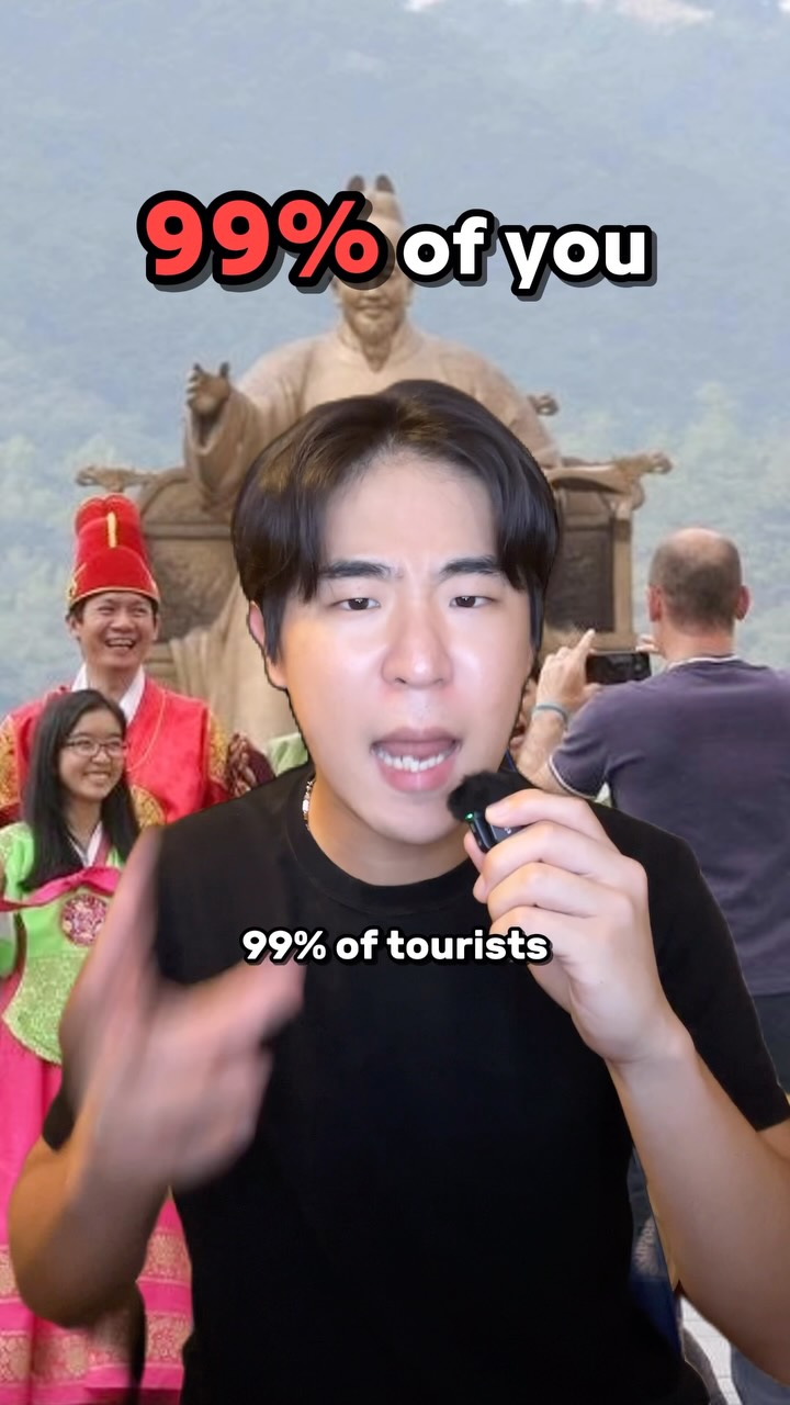 4 Landmarks in Seoul