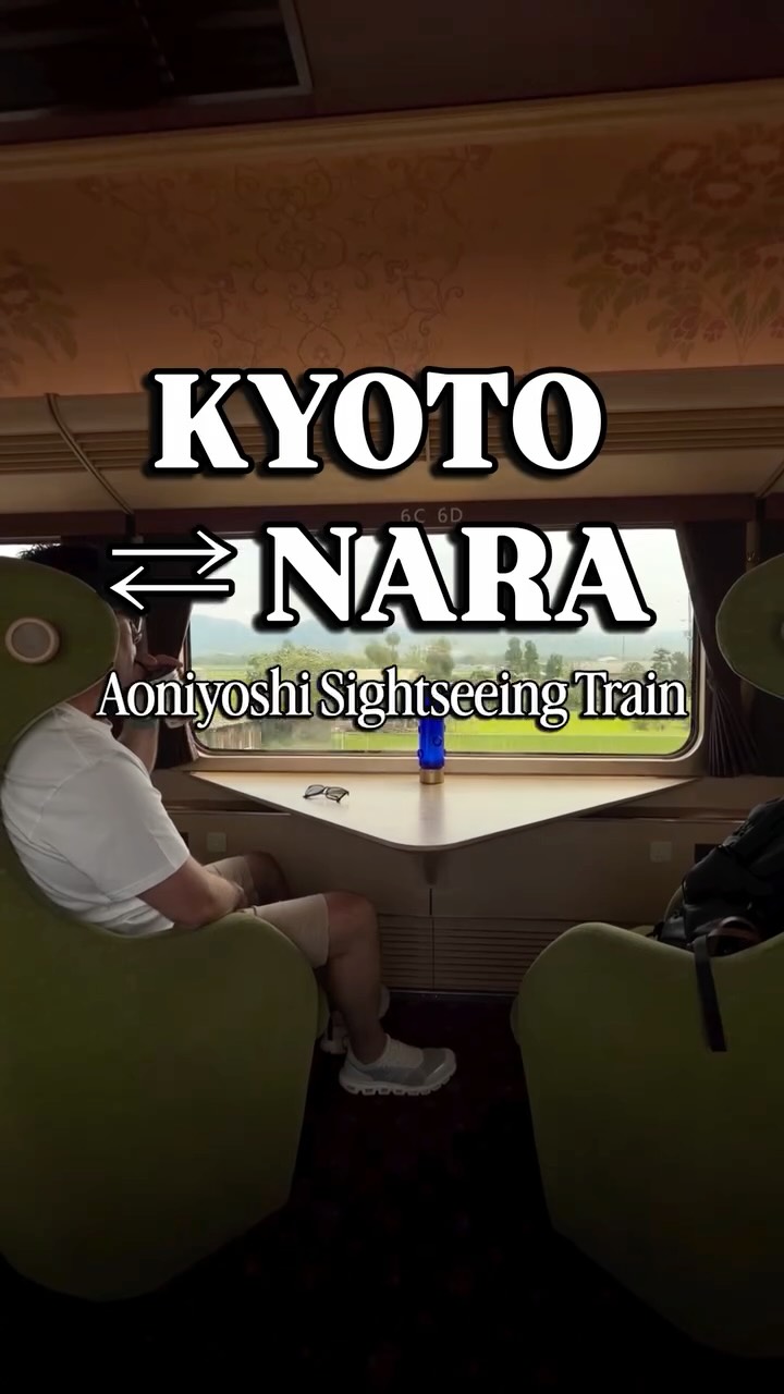 Aoniyoshi Train Connects Osaka, Nara, and Kyoto