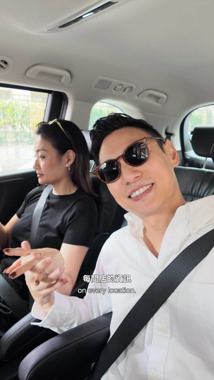 Shanghai Day Two: Hotel, Hot Pot, and Gelato Stops