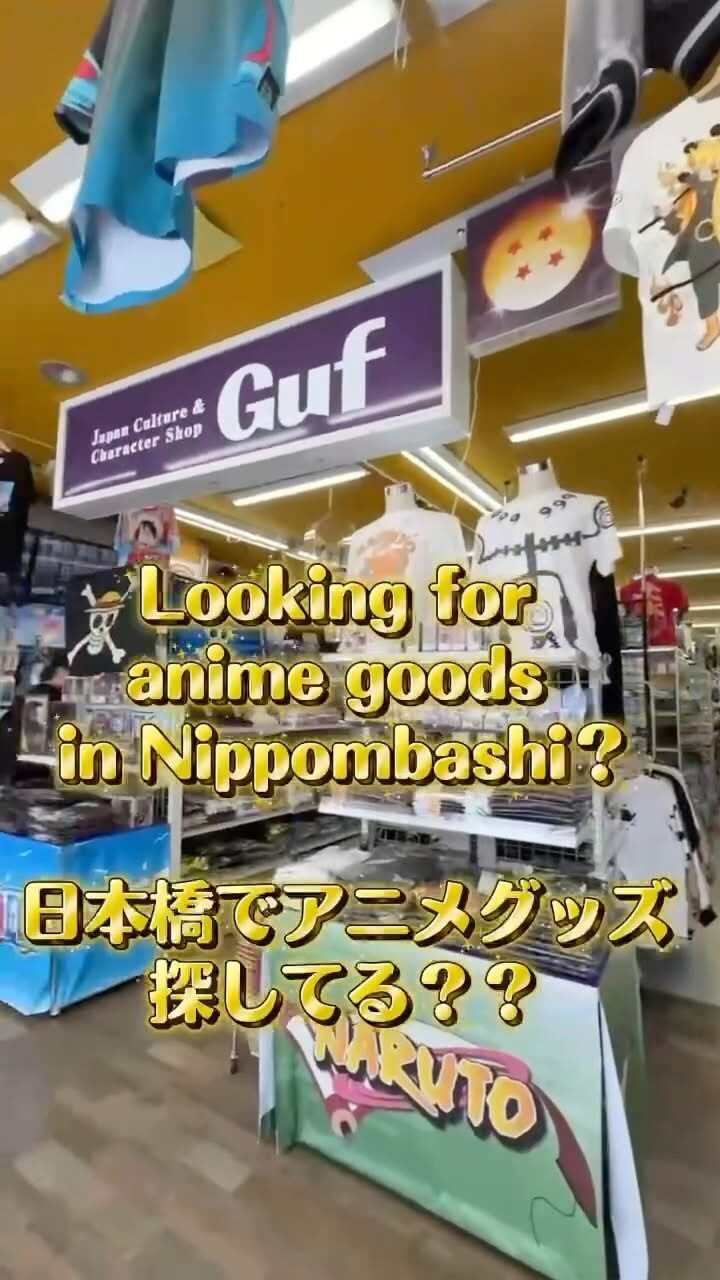 Nippombashi Anime and Character Goods Shop