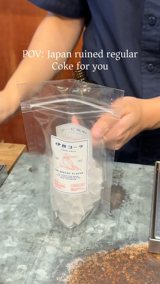 Iyoshi Cola: Crafting Artisanal Soda in Japan