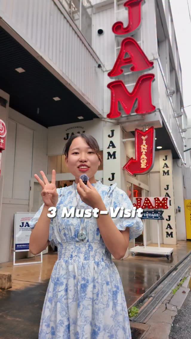 Osaka's Top Vintage Clothing Stores