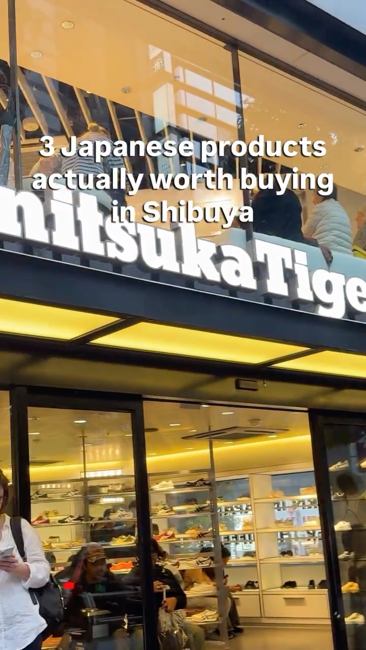 Shibuya Stores For Unique Japanese Finds