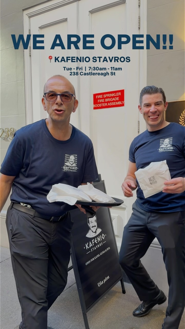 Greek Coffee Shop Opens in Sydney