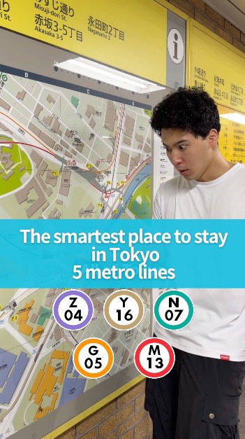 Tokyo's Akasaka: Transit Hubs, Shrines, and Dining