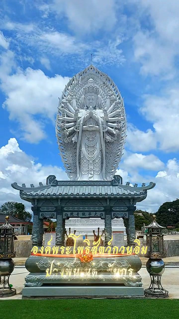 Guanyin Statue In Lopburi