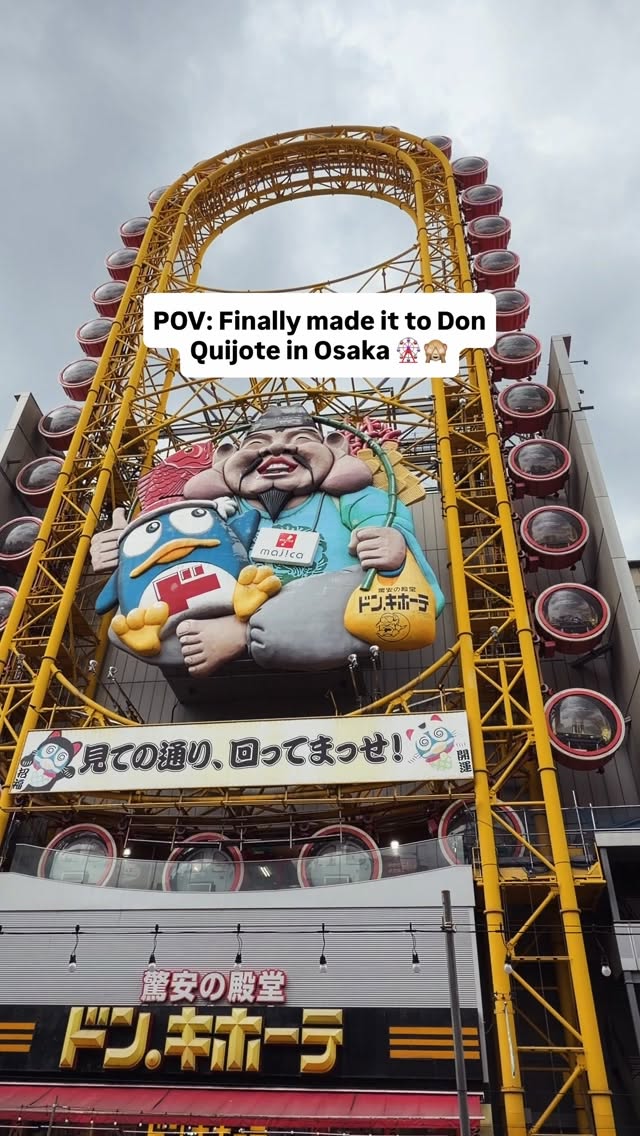 Don Quijote Dotonbori Ferris Wheel Offers Osaka Views