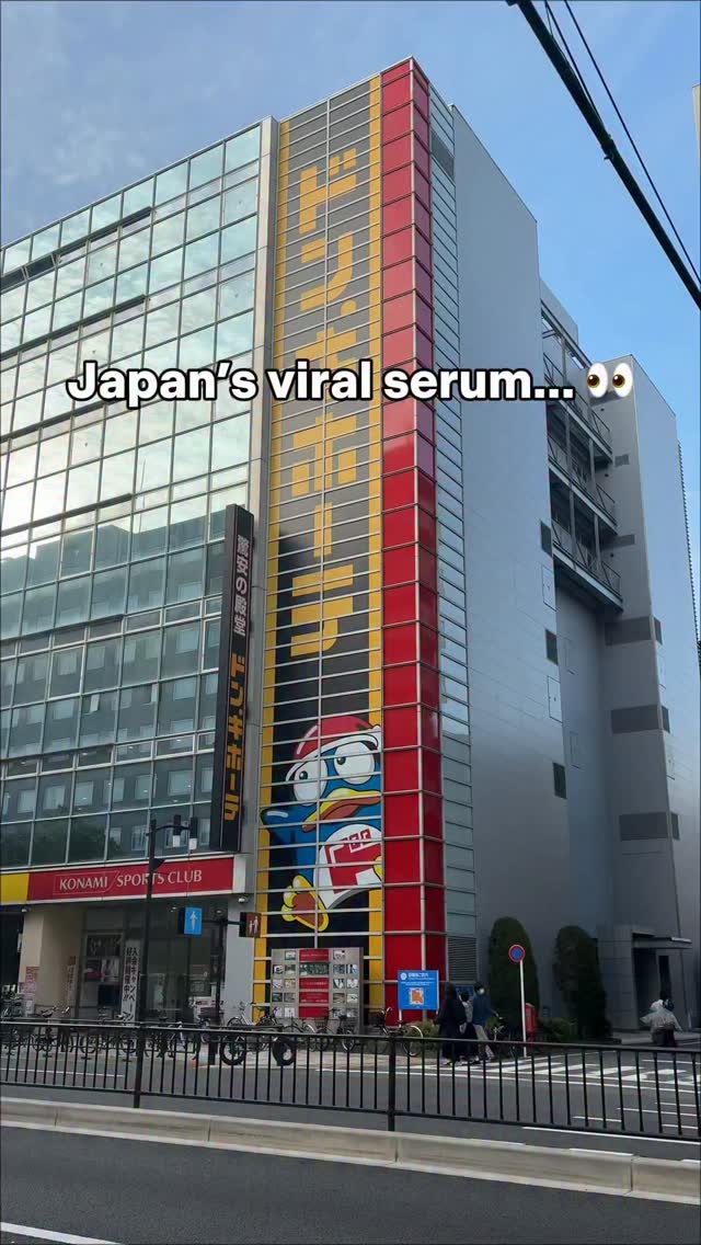 Japan's Popular Vitamin C Serum