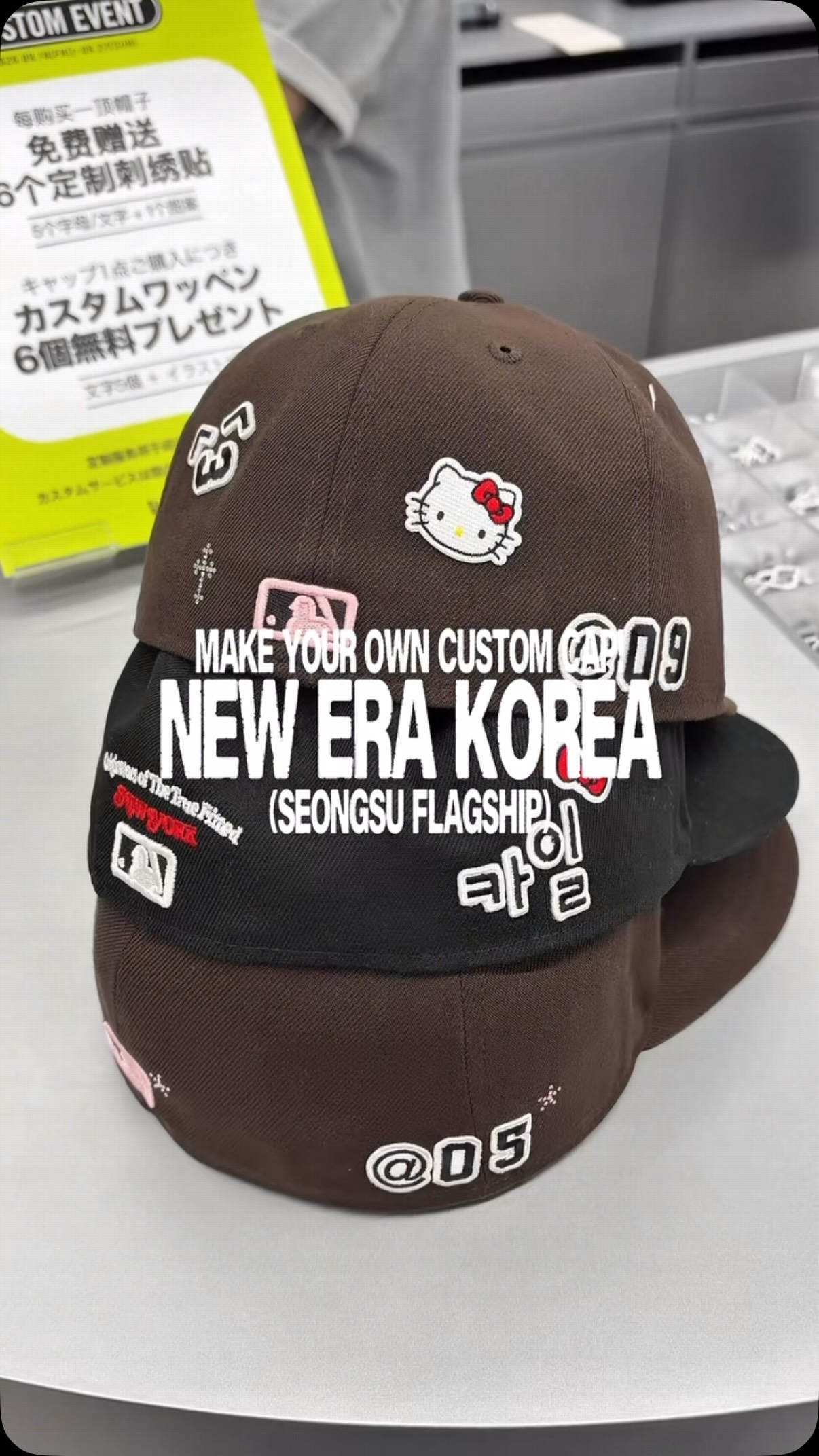 New Era Cap Store in Hongdae