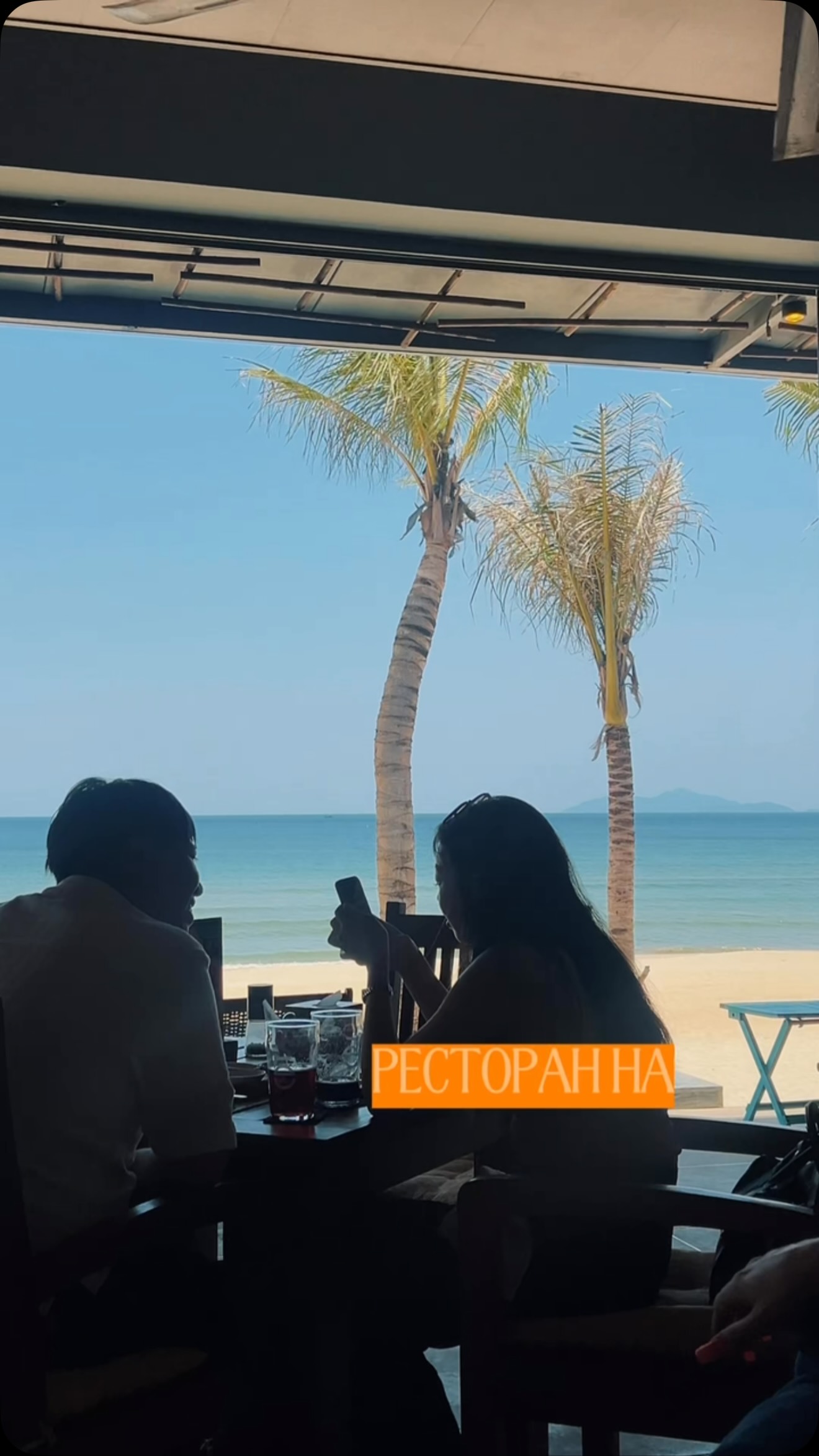 Diverse Dining Options: Beach Bar to Japanese