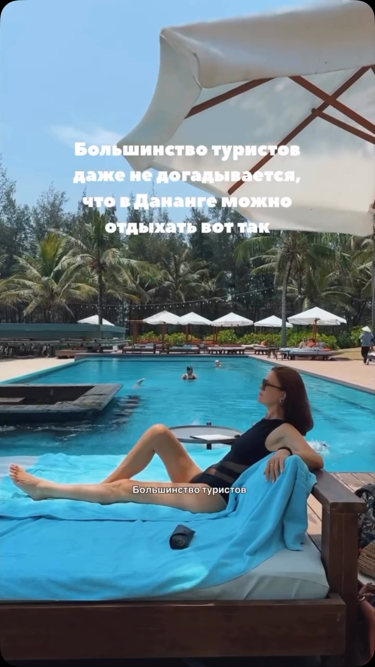 Da Nang Beach Clubs For Family Fun