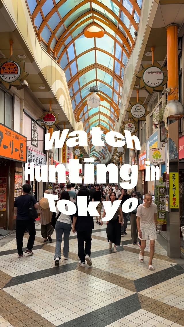 Tokyo Watch Shops: Nakano Broadway & Ginza