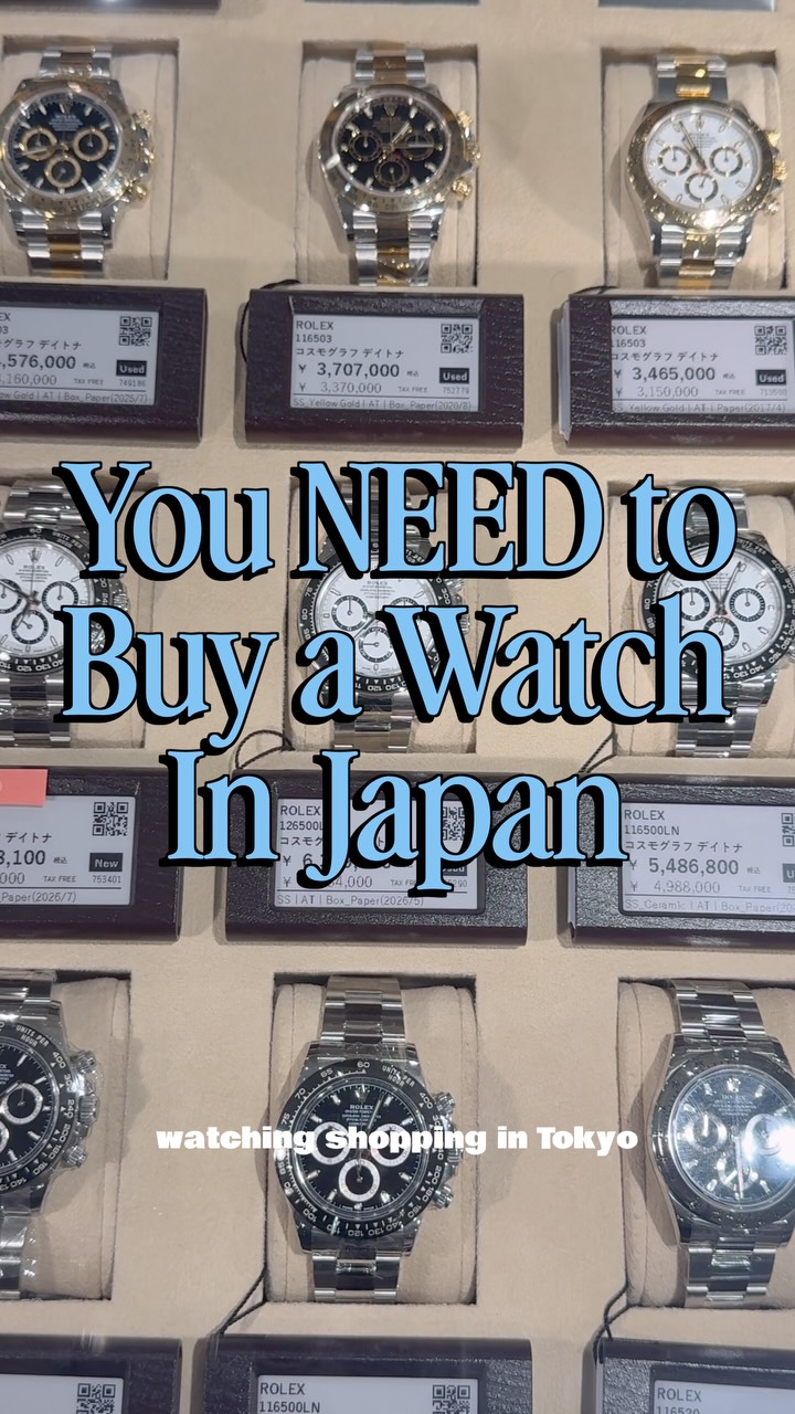 Tokyo's Premier Watch Shopping Destinations