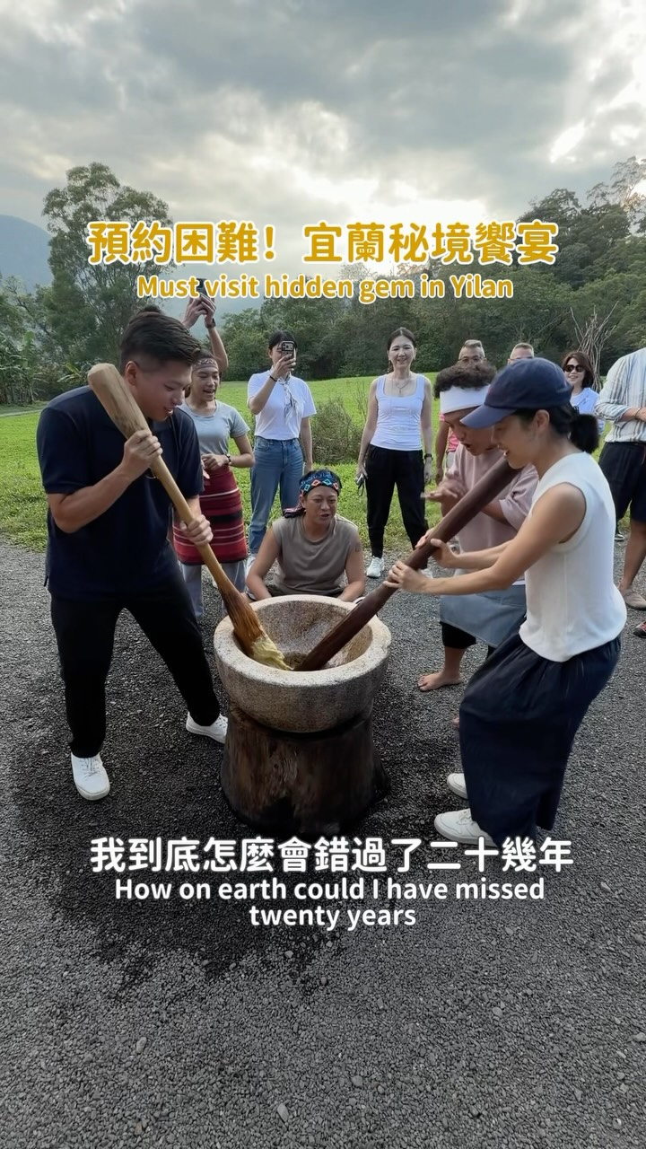Bulau Bulau Village: Yilan's Tribal Delights