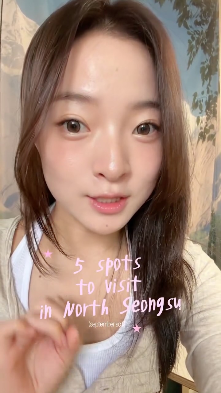 Seongsu's Independent Boutiques And Cafes
