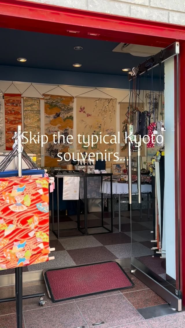 Kyoto Souvenir Shops Showcase Local Art