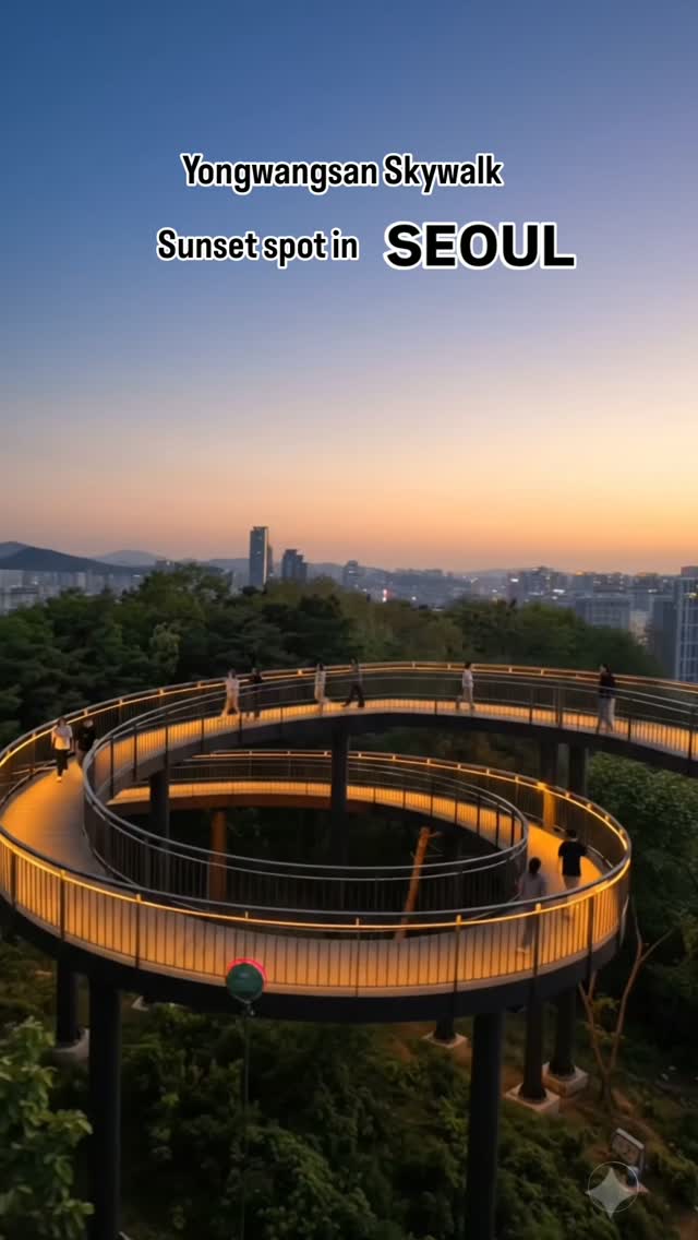 Yongmasan Skywalk Scenic Views